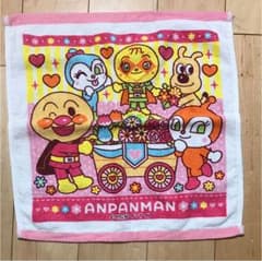 専用 ハンドタオルのサムネイル