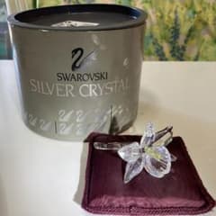 スワロフスキー アマリリス 1990年代 廃盤 置物 ケース取説付き