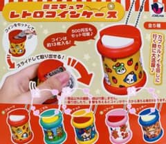 ミニチュアレトロコインケース 3点のサムネイル