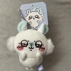 褒めろッ モモンガだらけくじ E賞(やったゾ!!)のサムネイル