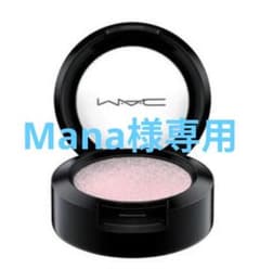 【値下げしました】M・A・C ダズルシャドウ シャインデライトのサムネイル