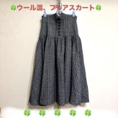ウール混　フレアスカート　ボリューミー　コルセット風のサムネイル