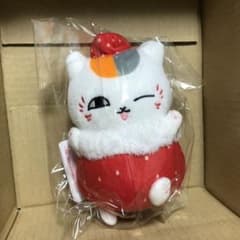 나츠메 친구장 딸기 냥코 선생님 가방에 붙일 수 있는 봉제인형