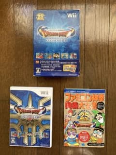 ドラゴンクエストI・II・III 25周年記念版　wiiのサムネイル
