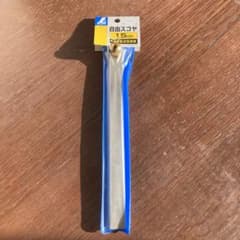 自由スコヤのサムネイル