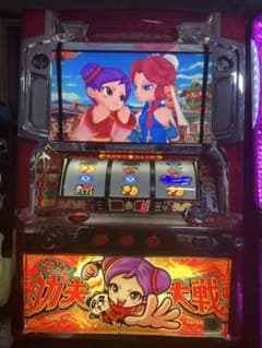 パチスロ実機 燃えよ！功夫大戦 - メルカリ
