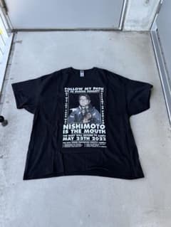 NISHIMOTO IS THE MOUTH 僕のTEE 自分用に作ったやつのサムネイル