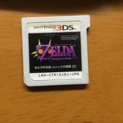 ゼルダの伝説 ムジュラの仮面3Dのサムネイル