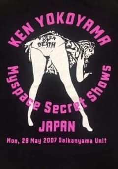 Ken yokoyama Tシャツ  横山健　Hi-standard 新品のサムネイル
