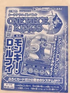 ポケ    （ヤマトでしたら嬉しいです。様 リクエスト 4点 まとめ商品のサムネイル