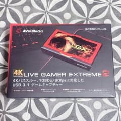 未使用】AVerMedia GC550 PLUS ゲームキャプチャーボード - メルカリ