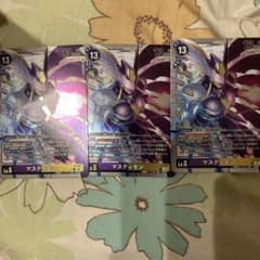 デジモンカード マスティモン プロモ 3枚 - メルカリ