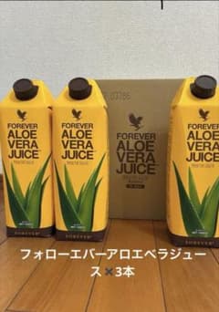 FOREVER アロエベラジュース 1000mL×3本セット - メルカリ