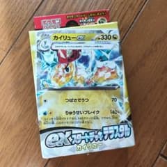 スカーレット&バイオレット exスタートデッキ テラスタル カイリュー