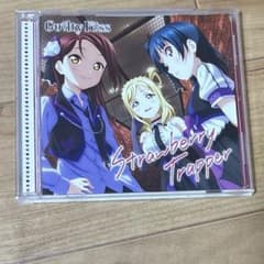 러브라이브 선샤인 Guilty Kiss CD 씰 포함