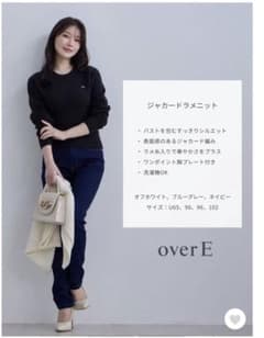 overE オーバーイー　ジャカードラメニット ネイビーのサムネイル