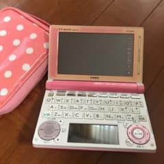 電子辞書 CASIO EX-word DATAPLUS6 小学生のサムネイル