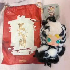 MOLLY 馬力全開 Great Wealth ぬいぐるみのサムネイル