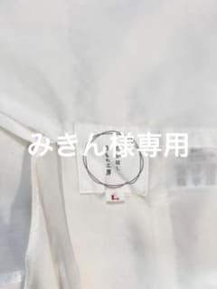 たかはしきもの工房満点ガードル裾よけのサムネイル