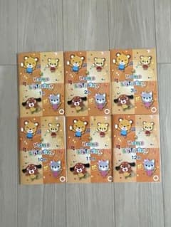 七田式　マンスリーCD オレンジ　6か月分のサムネイル