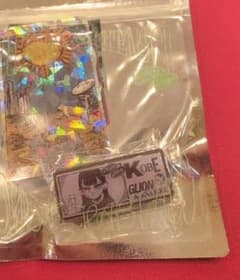ずっと真夜中でいいのに。ずとまよ 神戸 ジーライオン ステッカー＆プレートピンズのサムネイル