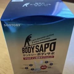 サントリー　ボディサポ1箱(30砲)のサムネイル