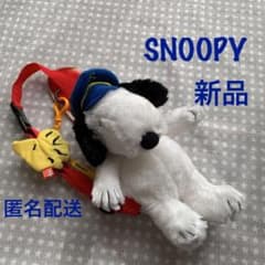 SNOOPY  ぬいぐるみショルダーのサムネイル