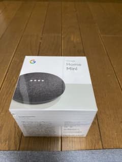 Google GOOGLE home  MINI CHARCOALのサムネイル