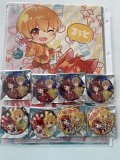 すとぷりセット  すずめ様専用ページのサムネイル