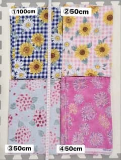 ひまわり、紫陽花、花火柄 リップル生地 4種セットのサムネイル