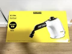 日頃のお掃除にKARCHER SC 1 Plus スチームクリーナー本体説明書有