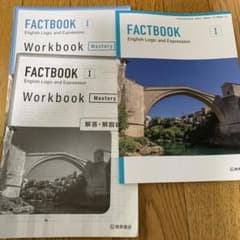 FACTBOOKのサムネイル