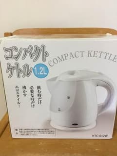 ☆なむ☆様 コンパクト ケトル 未使用品のサムネイル