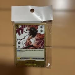 원피스 카드 루피 버기 생크 미개봉 소년 점프 부록