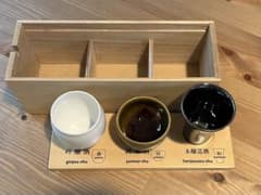 日本酒呑み比べ盃セット　杯　お猪口のサムネイル