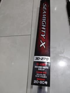 SEAMIGHTY X 30-270 SHIMANO シマノ - メルカリ