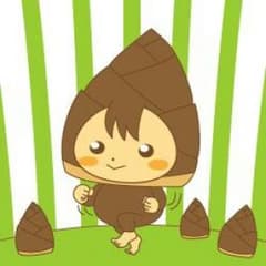 たーよ様専用のサムネイル