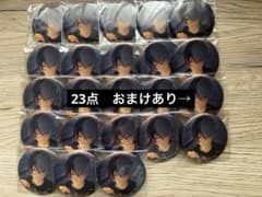 プロセカプロジェクトセカイ グリ缶 青柳冬弥23点セットのサムネイル