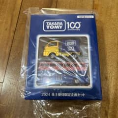 m68467001046_1.jpg?1727829529