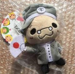 Hey!Say!JUMP ぬいぐるみマスコット 伊野尾慧 いのてりのサムネイル