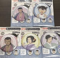 名探偵コナン 缶バッジ 街歩き 着物STYLE 諸伏高明 大和敢助 上原由衣