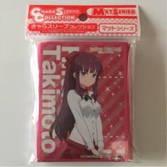 NEW GAME スリーブ ひふみんのサムネイル