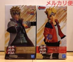 피규어 NARUTO BORUTO 우즈마키 볼트 파도 미나토