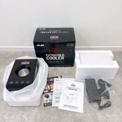 未使用】 最新版 アサヒスーパードライ エクストラコールドクーラー