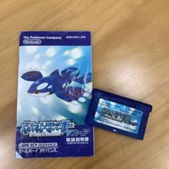 ポケットモンスター サファイアのサムネイル