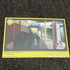 ペルソナ4 ナンジャタウン ポストカード 鳴上悠 - メルカリ