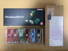 CSM T2 Gaia Memory ver.2 AtoG