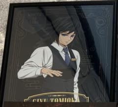 鬼滅の刃 ufotable モクテルバー 箔押し B3 クリアポスター 冨岡義勇 鬼滅の刃 モクテルバー B3 箔押し クリアポスター 冨岡義勇 - メルカリ