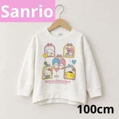 サンリオ　キティ　マイメロ　プリン　シナモン　キッズ トレーナー 100