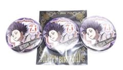 僕のヒーローアカデミア 心操人使 バースデイ缶バッジ 3個のサムネイル
